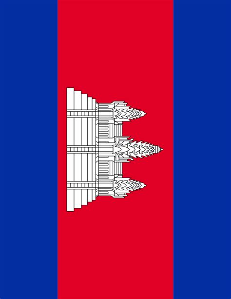 cambodia flag full page