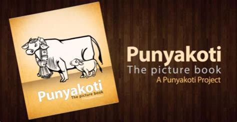 PUNYAKOTI: A SANSKRIT ANIMATED MOVIE | Animated movies, Picture book, Animation