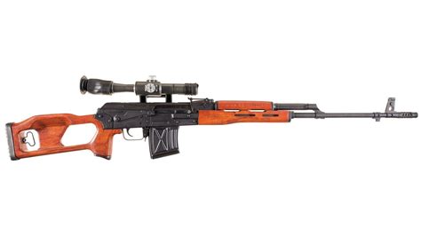 Romanian PSL Sniper Rifle 7.62x54 R | Rock Island Auction