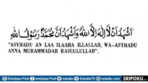 Dua Kalimat Syahadat – newstempo