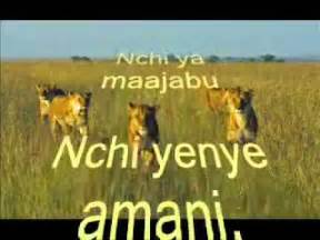 Jambo bwana english lyrics - appslopers