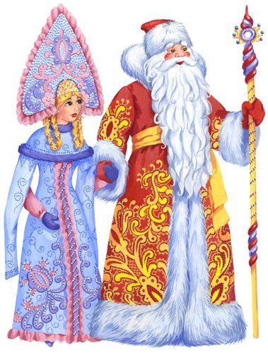 Ded Moroz i Snegurochka | Weihnachten, Advent, Silvester