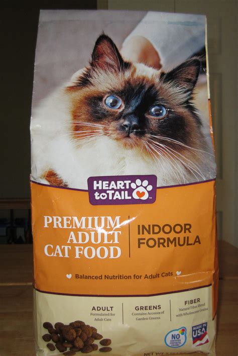 Since change in grain free cat food formula I switched to the indoor ...