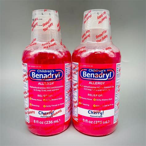 Children's Benadryl Allergy Liquid Cherry 8oz (2 Pack) Sealed Bottle ...