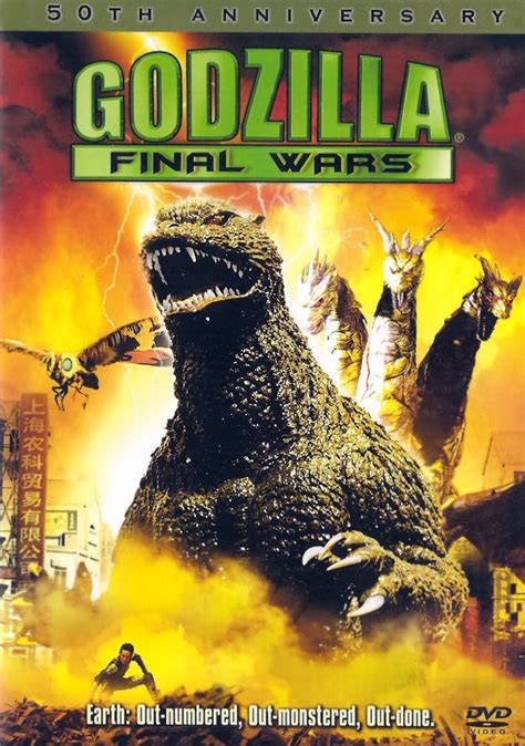 Rip Jagger's Dojo: Godzilla - Final Wars!