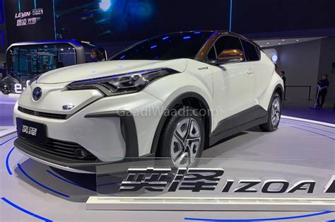 Toyota C-HR EV Makes Global Premiere At Shanghai Motor Show