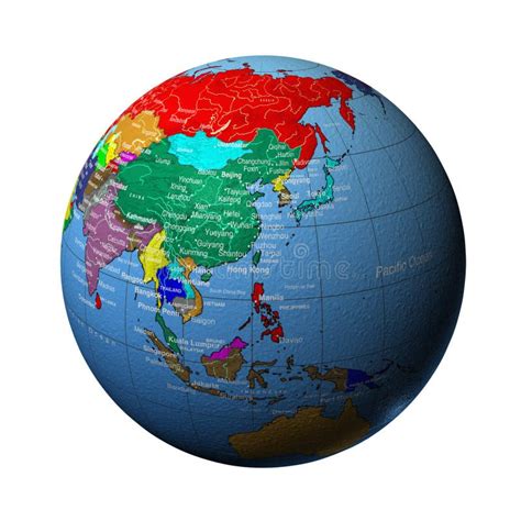 The Earth In China Royalty Free Stock Photos - Image: 7585068