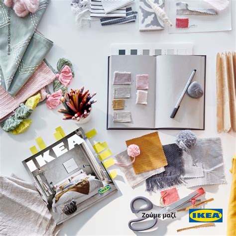 The 2021 IKEA Catalogue is here! | Mall of Cyprus