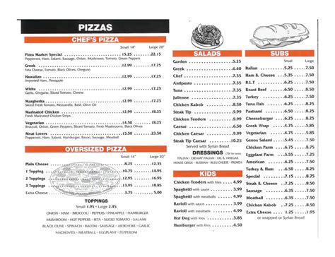 Menu at Pizza Market pizzeria, Goffstown, 670 Mast Rd