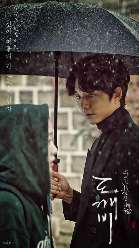 Goblin | Kdramas | Pinterest | Drama, Dramas coreanos y Oppas