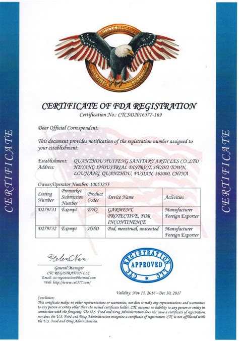 Certificate of FDA Registration - China Napkin