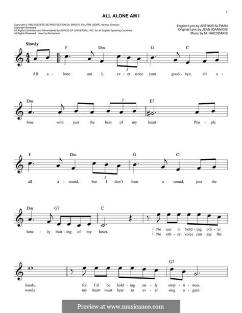 All Alone am I (Brenda Lee) by M. Hadjidakis - sheet music on MusicaNeo