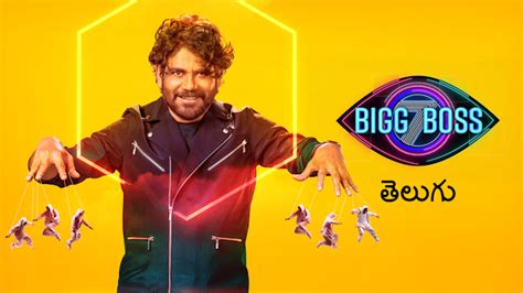 Bigg Boss Telugu Season 5 Latest Episodes & Promos Live Online On ...