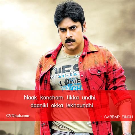 Telugu dialogues in English so much fun if translate do! - GVN Hub