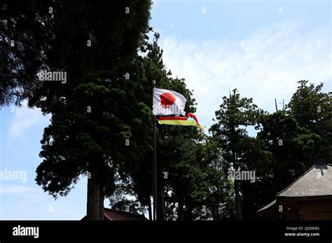 Sendai Japan, Miyagi Prefecture, July 2022.The Japanese flag of Kumano ...