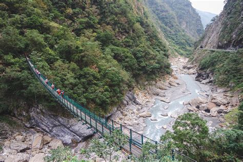 Hualien Taroko National Park 花蓮太魯閣國家公園 | Darren Bloggie 達人的部落格