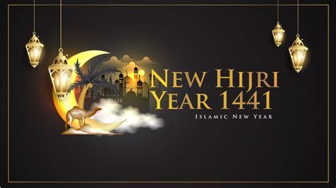 Happy Islamic New Year 2023: Greetings, Wishes, SMS, Images, Quotes, WhatsApp Messages And ...