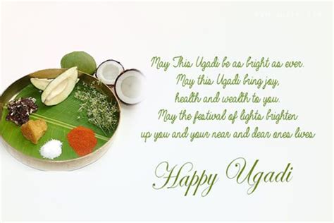 Happy Ugadi Festival 2024 Wishes, Messages, HD Pictures