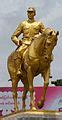 Category:Equestrian statue of Aung San (Monywa) - Wikimedia Commons
