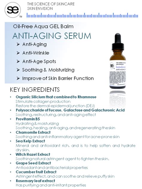 ANTI-AGING SERUM – Skin Envision