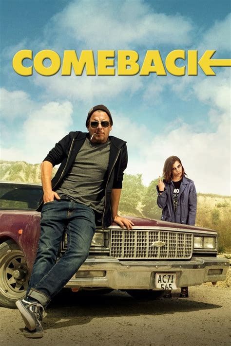 Comeback (2015) — The Movie Database (TMDB)