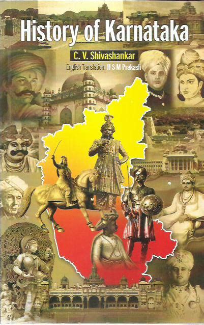 HISTORY OF KARNATAKA – Beechi