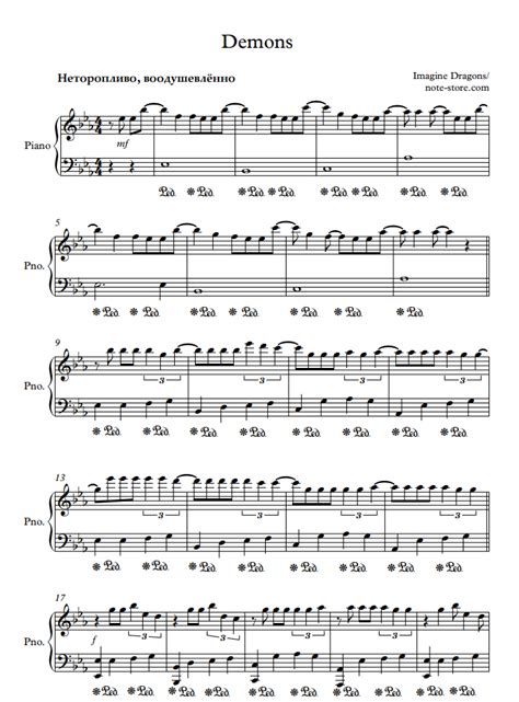 Imagine Dragons - Demons sheet music for piano download | Piano.Easy ...