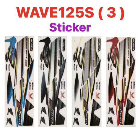 stiker body stripe cover set (3) honda wave125s wave 125 s wave 125s ...