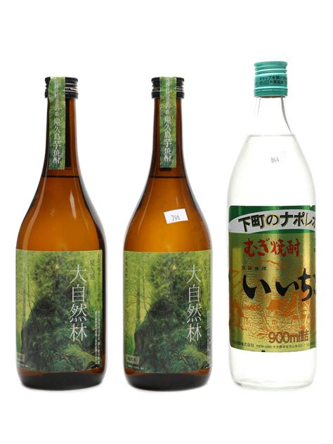 Assorted Japanese Shochu - Lot 49325 - Buy/Sell Spirits Online