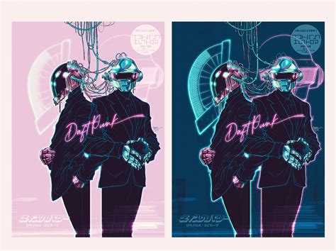 DAFT PUNK | EPILOGUE :: Behance