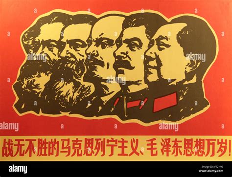 Mao Zedong, Lenin, Stalin, Marx in a Chinese Cultural Revolution Stock ...