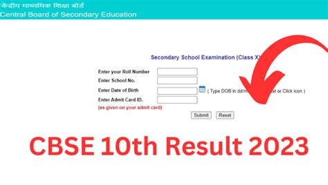 (Out) CBSE 10th Result 2023: Check Online @results.cbse.nic.in - APSBB