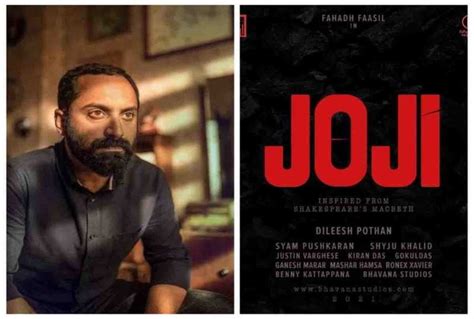 Joji Malayalam Movie Release Date, Cast, Trailer, Poster - Kingtechiz