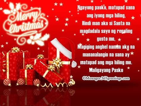 Nais ng Maligayang Pasko Tagalog Christmas Wishes - 365greetings.com ...