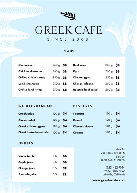 Greek Cafe Services Offer Online Menu Template - VistaCreate