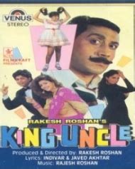 King Uncle - Hindi Movie Review, Ott, Release Date, Trailer, Budget ...