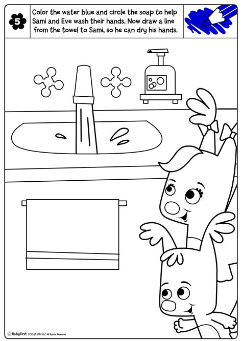 Free Printable Tracing and Coloring Page | Baby first tv, Free ...