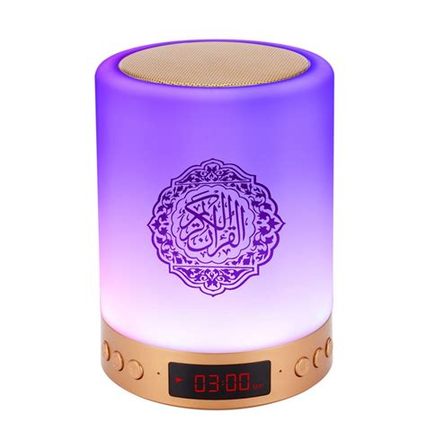 LED Touch Lamp Quran Speaker – Alif Yeah