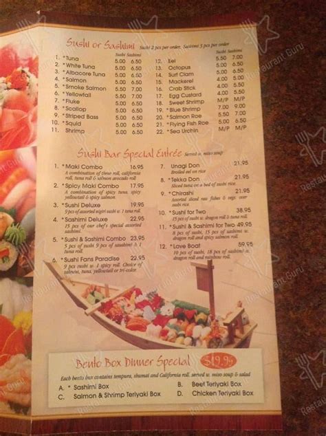 Menu at Shogun Restaurant, Casper