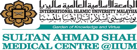 Sultan Ahmad Shah Medical Centre @ IIUM Logo Vector - (.Ai .PNG .SVG .EPS Free Download)