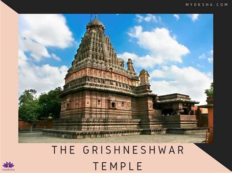 Grishneshwar Temple | Timings, Poojas & Travel Tips | Ultimate Guide