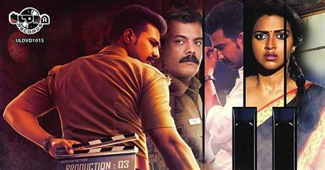 Ratsasan Full Movie in HD 720p - Download Latest Bollywood Movie in HD