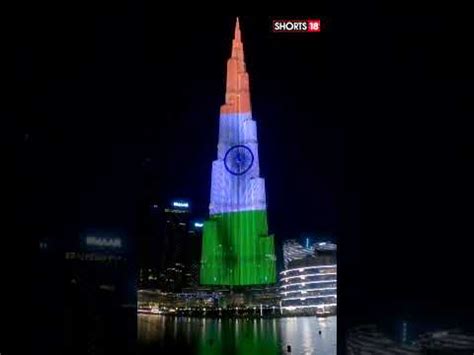 Burj Khalifa Displays Indian Flag On Independence Day 2023 | Burj ...