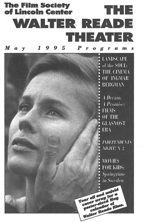 1995-May-Walter-Reade-Theater-program | Film at Lincoln Center