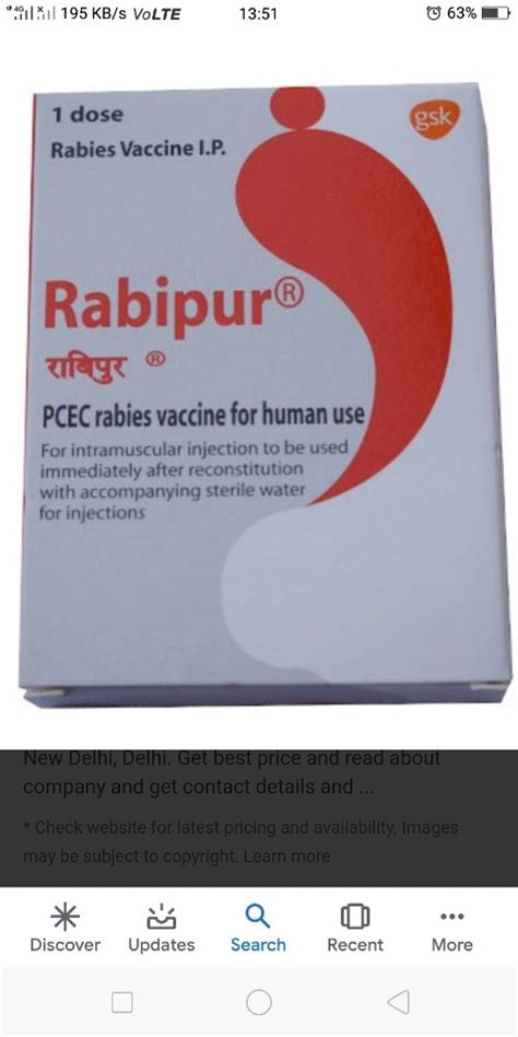 Rabipur Injection, Packaging Size: 1 X 1, Packaging Type: Box at best price in Ludhiana