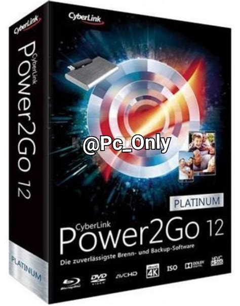 Cyberlink Power2Go 12 Software full setup free Download - sabkuchonline.pk