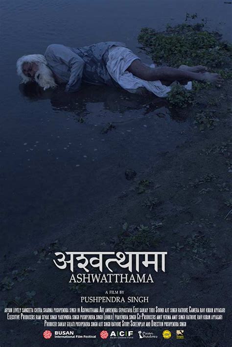 Ashwatthama - CRAWLING ANGEL FILMS