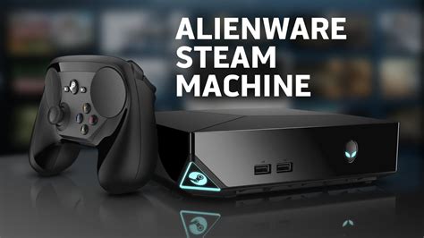 Up Close: Alienware Steam Machine - YouTube