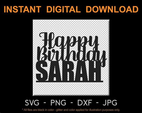 Happy Birthday Sarah Cake Topper SVG PNG DXF Cutting File - Etsy Hong Kong