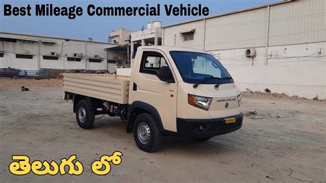 Ashok Leyland BADA DOST | Best Mileage Commercial Vehicle | in Telugu - YouTube